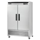 Maxx Cold MCF-49FDHC 54" Two Section Reach In Freezer, (2) Solid Doors, 120v thumbnail 3
