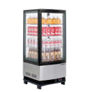 Maxx Cold MECR-31D 16 7/10" X-Series Self Service Countertop Refrigerated Display Case - (4) Levels, 120v thumbnail 3