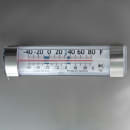 MoTak MUR-36-X 36 1/4" Undercounter Refrigerator w/ (2) Sections & (2) Doors, 115v thumbnail 21