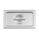 smalls Fourth-Size Steam Pan Cover, Stainless (75149) thumbnail 2