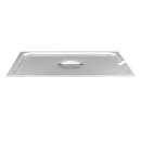 smalls Full-Size Steam Pan Cover, Stainless (75219) thumbnail 3