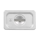 smalls Ninth-Size Steam Pan Cover, Stainless (75369) thumbnail 2