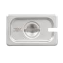 smalls Ninth-Size Steam Pan Cover, Stainless (75469) thumbnail 2
