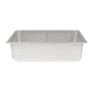 smalls Full Size Steam Pan, Stainless (880063) thumbnail 3