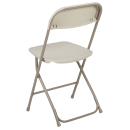 Flash Furniture LE-L-3-BEIGE-GG Folding Chair w/ Beige Plastic Back & Seat - Steel Frame, Beige thumbnail 4
