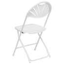 Flash Furniture LE-L-4-WHITE-GG Folding Chair w/ White Plastic Back & Seat - Steel Frame, White thumbnail 4