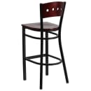 Flash Furniture XU-DG-60515-MAH-BAR-MTL-GG Bar Stool w/ Mahogany Wood Back & Wood Seat, Black thumbnail 3