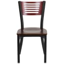 Flash Furniture XU-DG-6G5B-MAH-MTL-GG Restaurant Chair w/ Mahogany Wood Back & Seat - Steel Frame, Black thumbnail 4