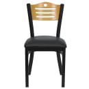 Flash Furniture XU-DG-6G7B-SLAT-BLKV-GG Restaurant Chair w/ Natural Wood Back & Black Vinyl Seat - Steel Frame, Black thumbnail 6