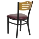 Flash Furniture XU-DG-6G7B-SLAT-BURV-GG Restaurant Chair w/ Natural Wood Back & Burgundy Vinyl Seat - Steel Frame, Black thumbnail 2
