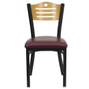 Flash Furniture XU-DG-6G7B-SLAT-BURV-GG Restaurant Chair w/ Natural Wood Back & Burgundy Vinyl Seat - Steel Frame, Black thumbnail 4