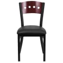 Flash Furniture XU-DG-6Y1B-MAH-BLKV-GG Restaurant Chair w/ Mahogany Wood Back & Black Vinyl Seat - Steel Frame, Black thumbnail 4