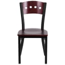 Flash Furniture XU-DG-6Y1B-MAH-MTL-GG Restaurant Chair w/ Mahogany Wood Back & Seat - Steel Frame, Black thumbnail 4