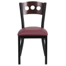 Flash Furniture XU-DG-6Y2B-WAL-BURV-GG Restaurant Chair w/ Walnut Wood Back & Burgundy Vinyl Seat - Steel Frame, Black thumbnail 4