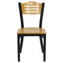 Flash Furniture XU-DG-6G7B-SLAT-NATW-GG Restaurant Chair w/ Natural Wood Back & Seat - Steel Frame, Black thumbnail 5