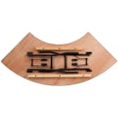 Flash Furniture YT-WSFT48-24-SP-GG Crescent Shaped Folding Banquet Table w/ Plywood Top - 48"W x 24"D x 30 1/4"H thumbnail 3