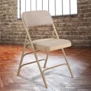 National Public Seating 2301 Folding Chair w/ Café Beige Fabric Back & Seat - Steel Frame, Beige thumbnail 8