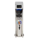 Curtis G4CBHS 3 gal Tea/Coffee Combo Brewer w/ Digital Programming, 120v thumbnail 2