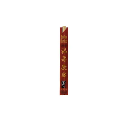 Kari-Out® Chopsticks, Wood, 9", Light Brown, 1,000/Carton