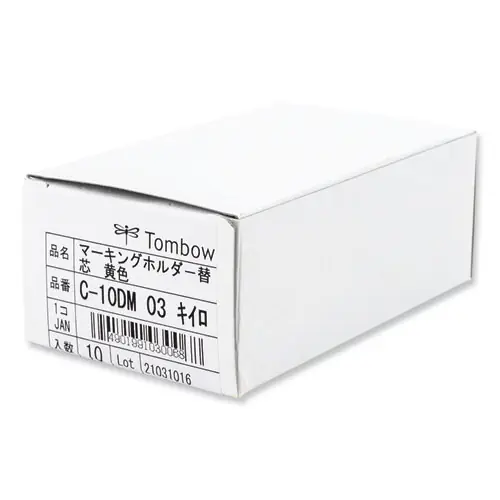 Tombow® Mechanical Wax-Based Marking Pencil Refills, Yellow, 4.4 mm, 10/Box