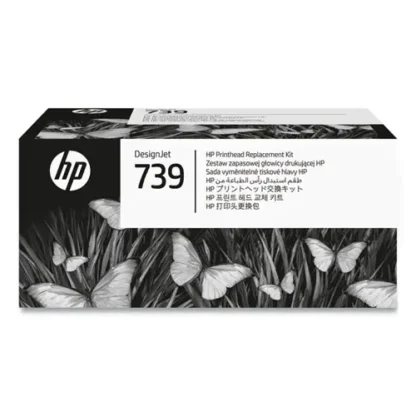 HP HP 739 (498N0A) Printhead Replacement Kit
