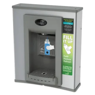 Oasis® Gasket for Electronic Hands-Free Bottle Filler Retro Fit Unit, Elkay