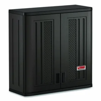 Suncast Commercial® Wall Storage Cabinet, Gray, 30" W x 12" D x 30.25" H
