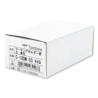 Tombow® Mechanical Wax-Based Marking Pencil Refills, Yellow, 4.4 mm, 10/Box